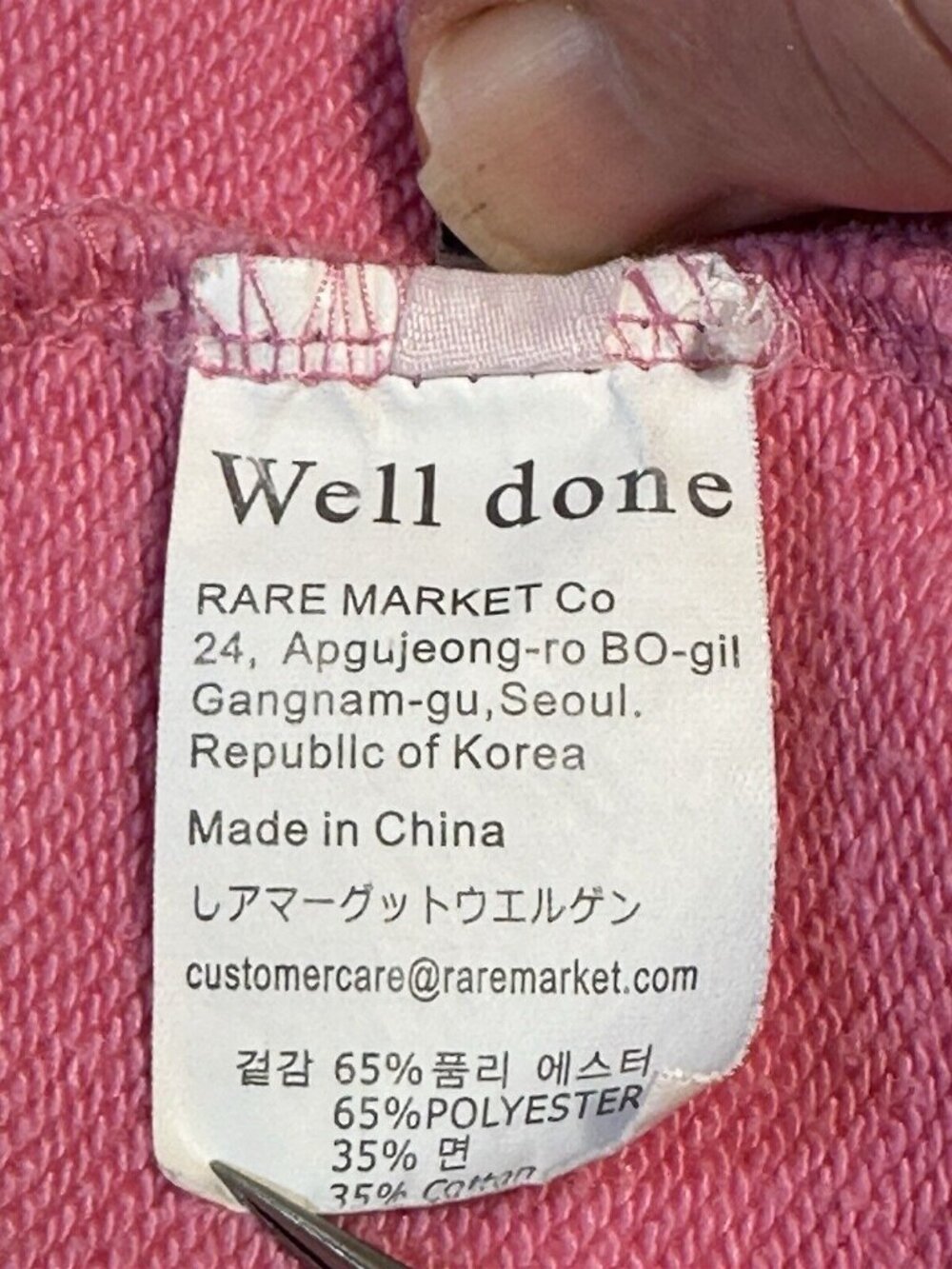 We11done Graphic Oversized Ex-Boyfriend Small Pink T-Shirt/Sweatshirt Logo - Picture 10 of 12
